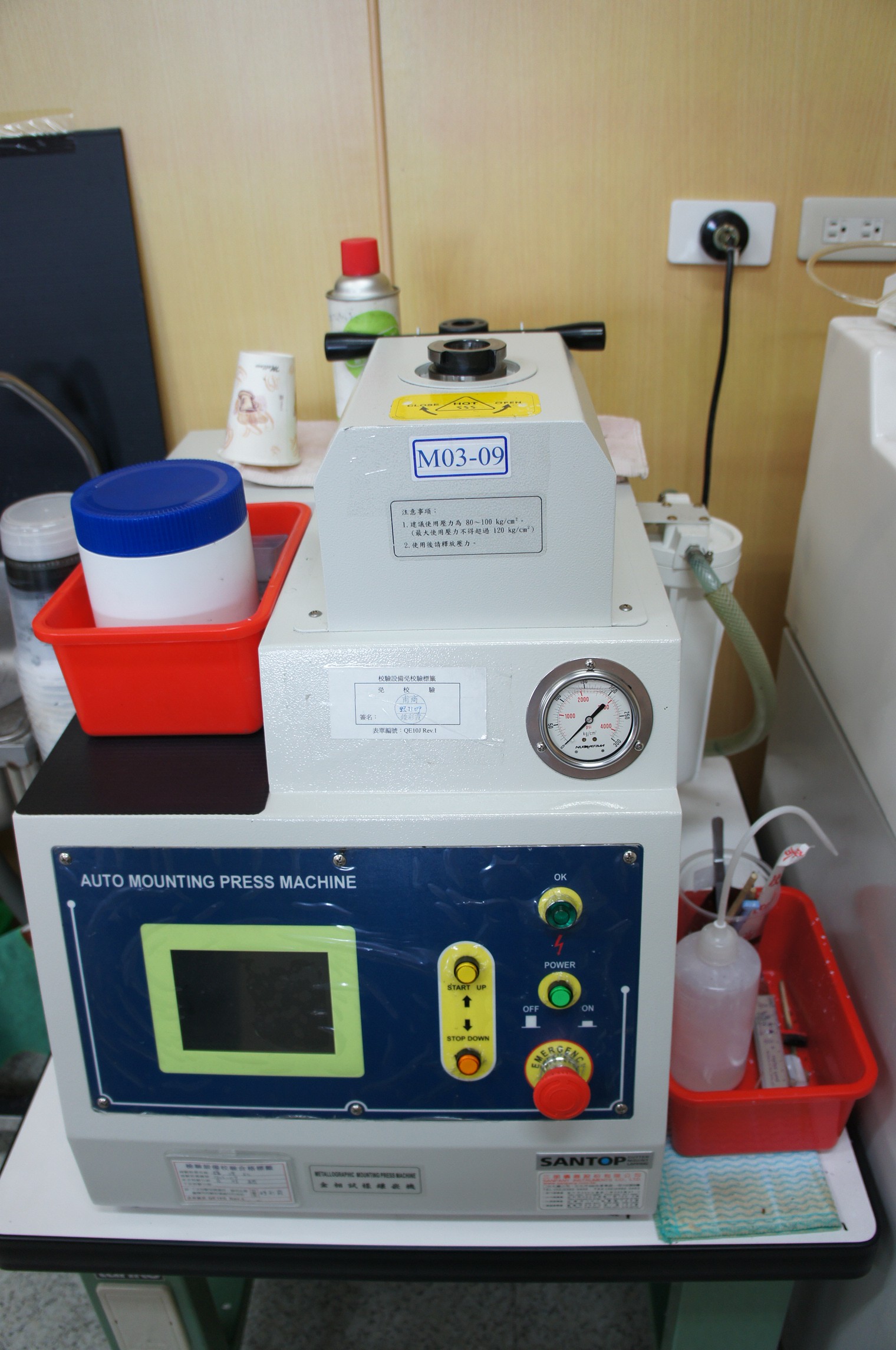 Nova. Fastener About Us